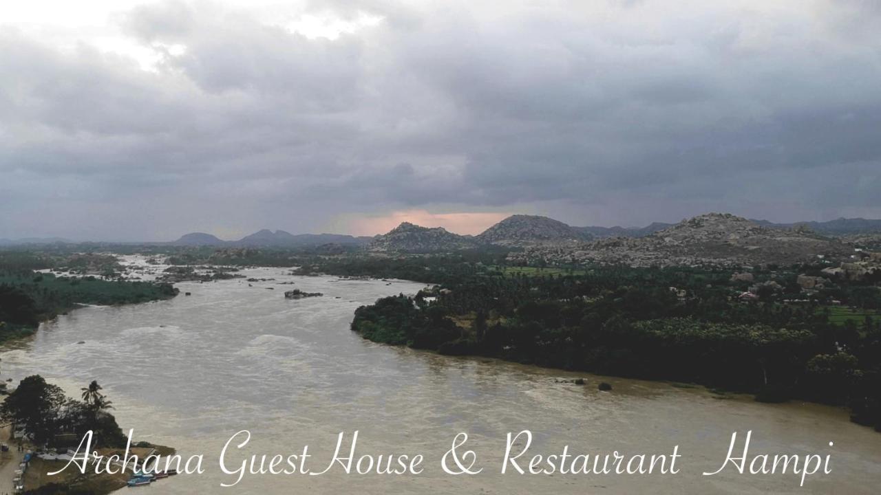 Archana Guest House River View 亨比 外观 照片